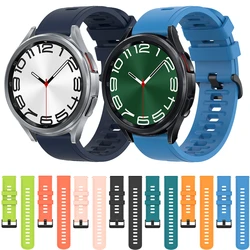 22mm 20mm Silicone strap for Amazfit GTR4/GTS4 Replace Bracelet Belt for Samsung Galaxy Watch 6 5 4 3/Huawei Watch 4/3/GT2 Band