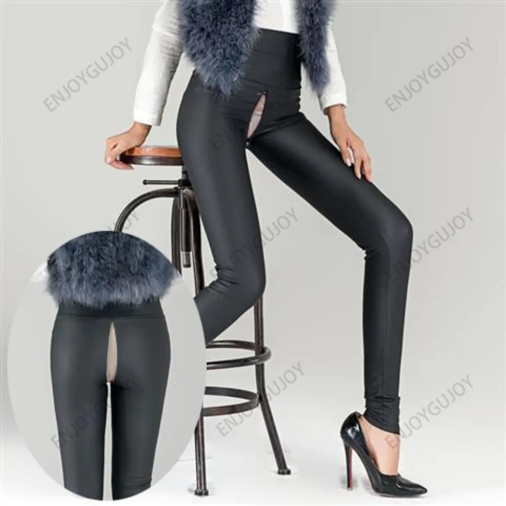 Pu Leather Pants for Women, Invisible Open-crotch Leggings, Outdoor Sex, High Waisted, Slim Fit, All Tight Leggings, Long Pants