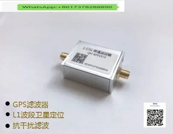 Gps Filter Module S…