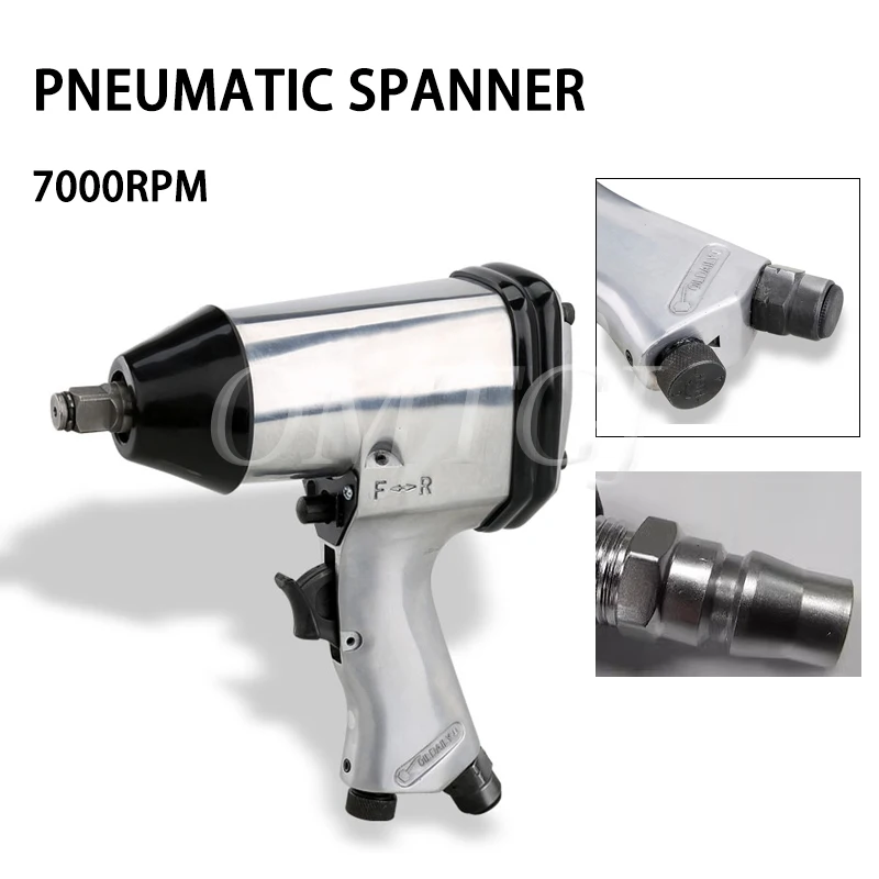 Pneumatic Wrench High Torque Pneumatic Impact Wrench Spanner Air Tools Wrench Tool for Car Wheel Repairing