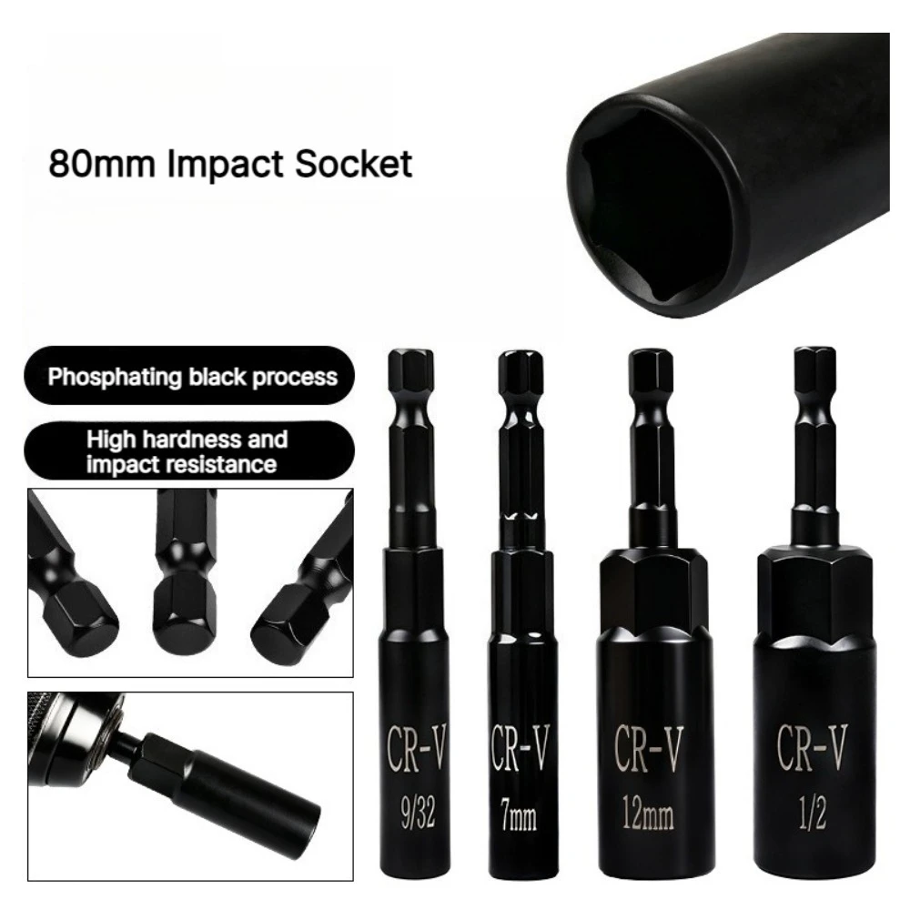 Electronic Hex Key Impact Socket Set Hex Shank Power Nut Driver Set Metric Hex Socket Drill Bits Chuck Adapter 80mm Lengthen