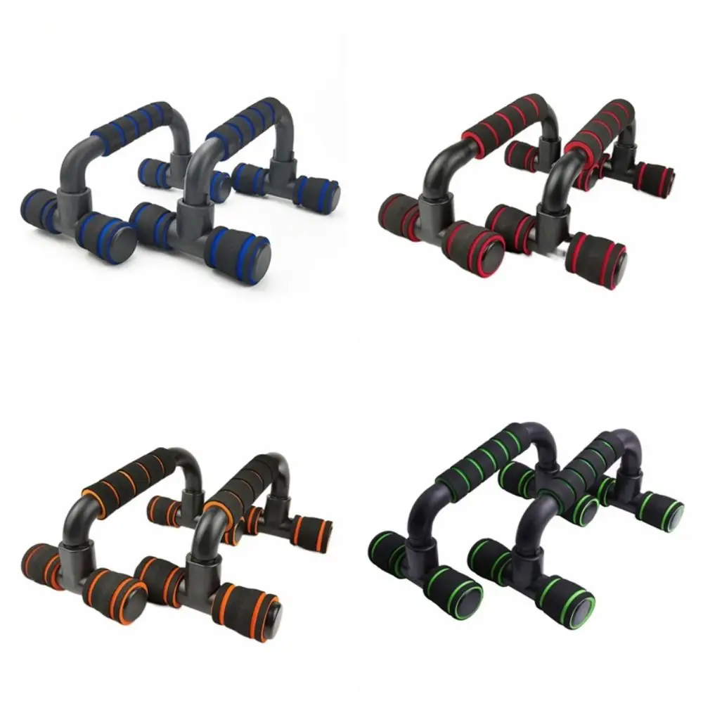 1 Pair of Non-slip Push-up Stand H-shaped Stable Pushup Bars Durable Strong Calisthenics Parallel Bars Strength Training