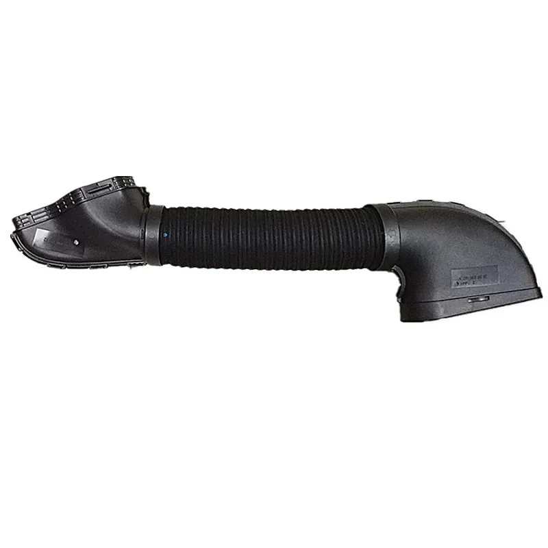 

Air Intake Duct Hose Pipe for 07-14 Mercedes C CLASS W204 C180 C200 C300 C350 M271
