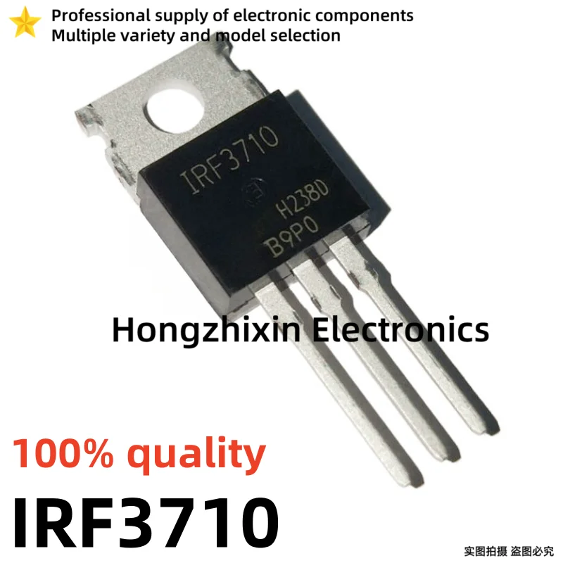 10PCS NEW 100% Quality IRF3710 3710 IRF3710PBF 57A100V TO-220 N-Channel MOSFET