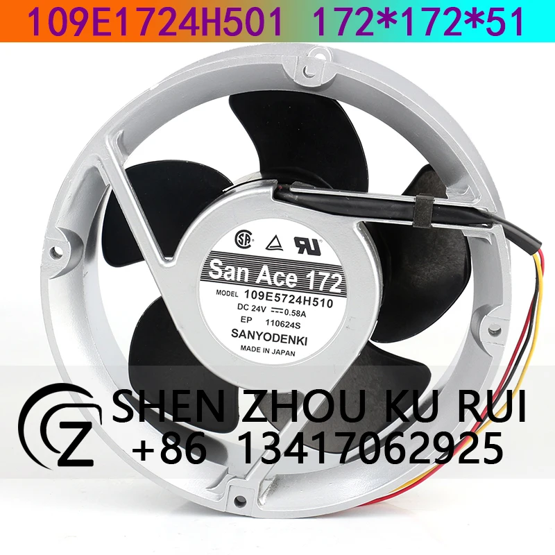 

Вентилятор охлаждения Sanyo 109E5724H501, 24В, 0.58А, 17251, с алюминиевой рамой, круглый, большой производительности