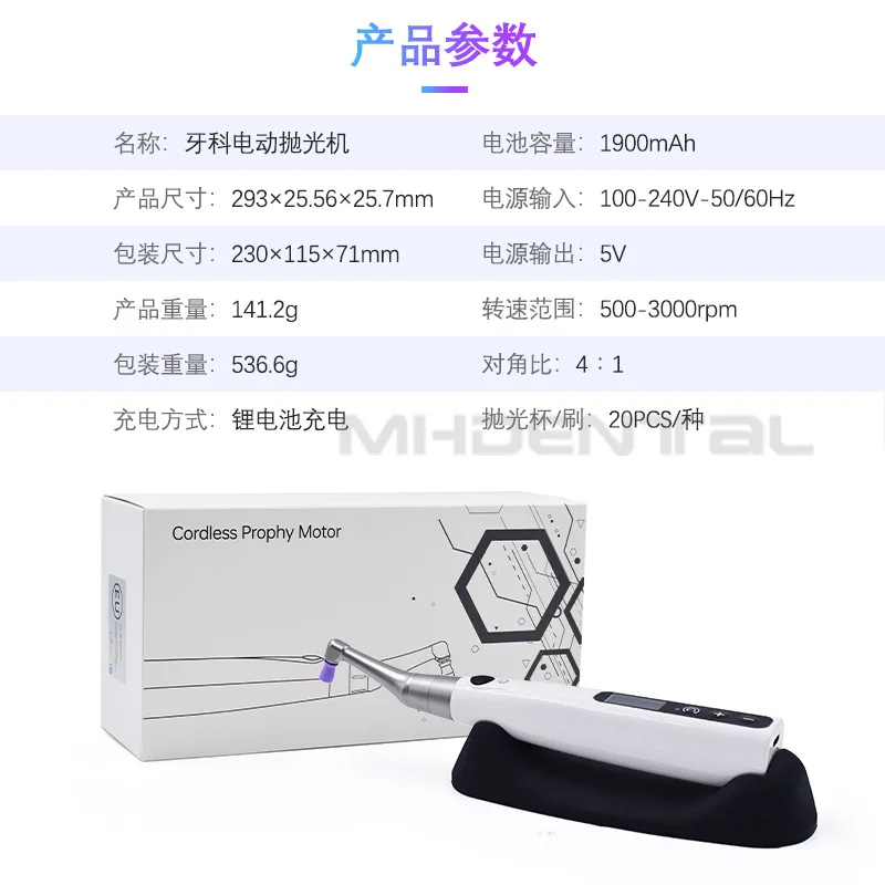 Pemoles Elektrik Pemutih Gigi Gigi Pemoles Pemutih Gigi Tanpa Kabel Dapat Diisi Ulang Pegangan Pelatuk Ems Sateri DTE