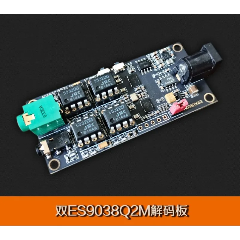 Dual ES9038Q2M DAC Decoder Board I2S Input Asynchronous USB Module for Audio Digital Interface