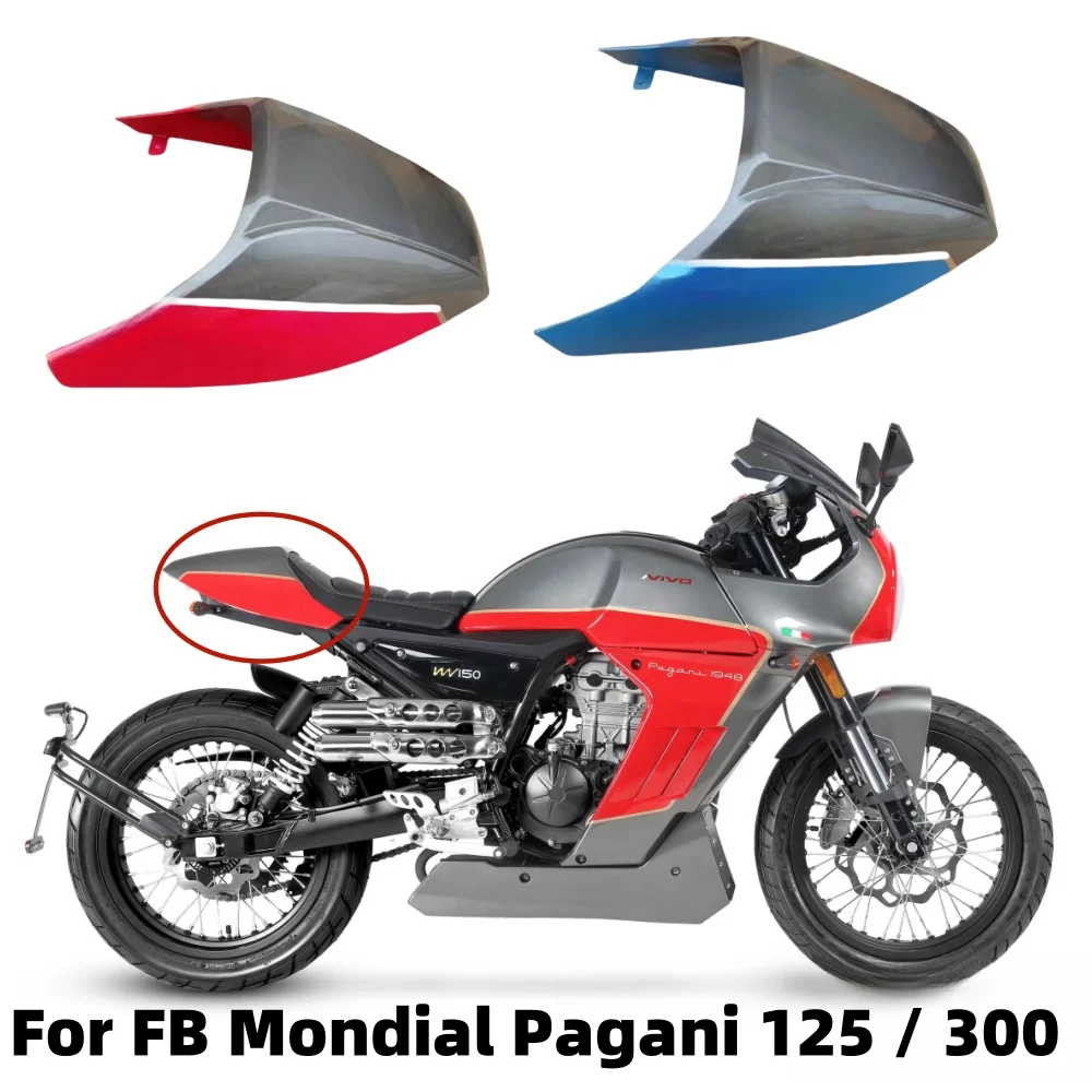 Motorcycle Fit FB Mondial Pagani 125 / 300 Retrofitted Rear Seat Cushion Decorative Cover Apply For FB Mondial Pagani 125 / 300