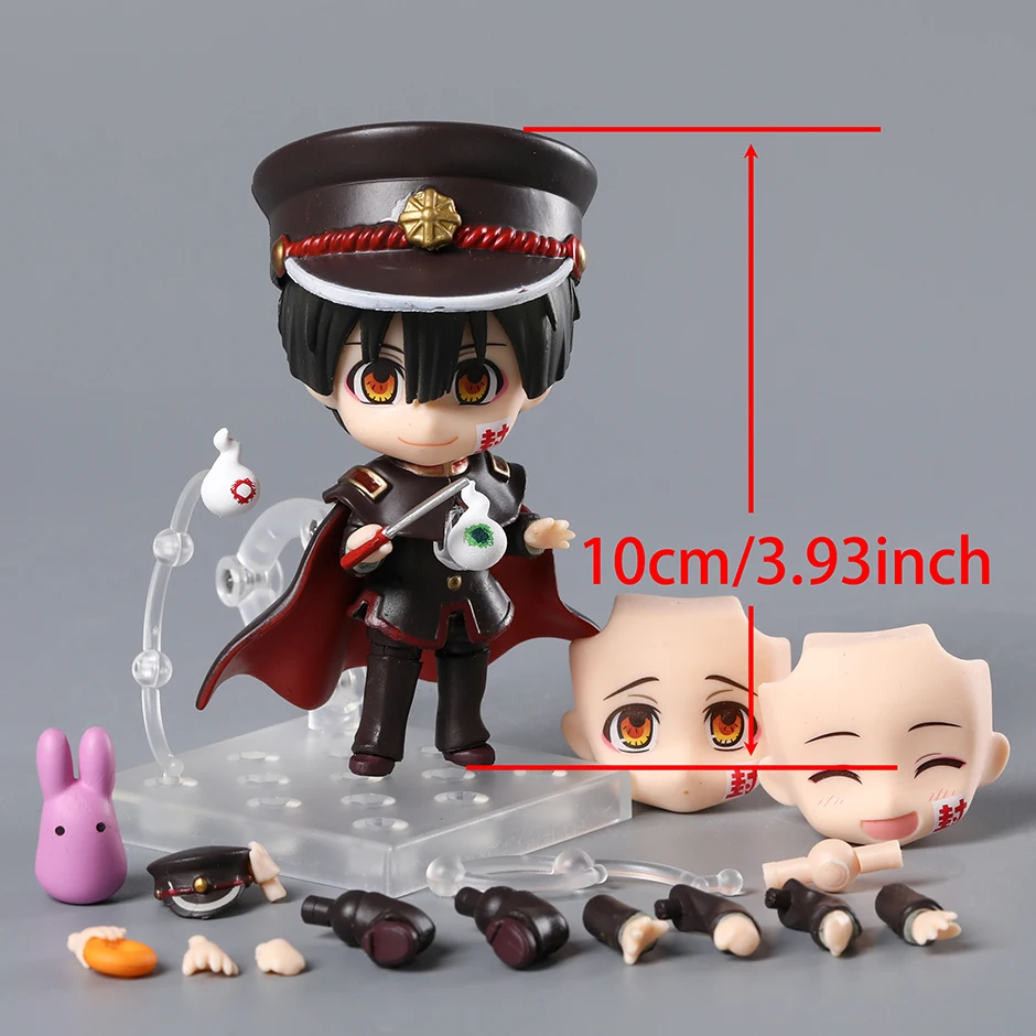 地縛少年花子くん遊戯天音 1341 Q バージョン PVC アクション