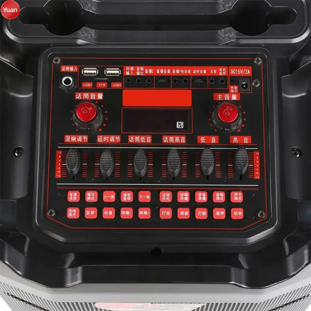

Factory Home Theatre System Speakers Portable Dj Party Karaoke Speaker