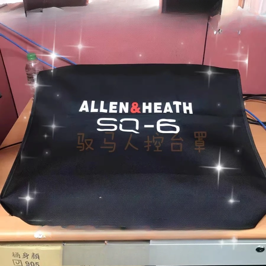 1PC Dust Cover For Professional Audio DJ Console Mixer Controller Allen & Heath SQ6