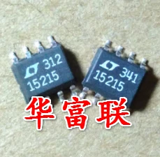 

Free shipping LT1521CS8-5.LT15215 SOP-8 5pcs