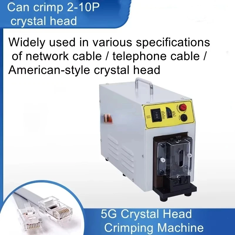 

DY-5130 2P-10P Crystal Head Crimping Machine Gold Plated RJ45 Net Network Joint crimping machine