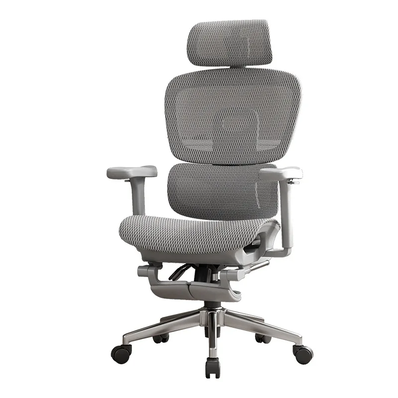 

Comfortable ergonomic chair sedentary home office chair nap dual-purpose seat e-sports chair dormitory computer