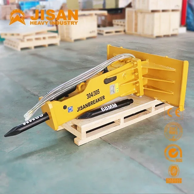 Bobcat Hydraulic Skid Steer Loader Diesel Tool Kit Multifunctional Tools Handy Construction Mini hammer Track Power