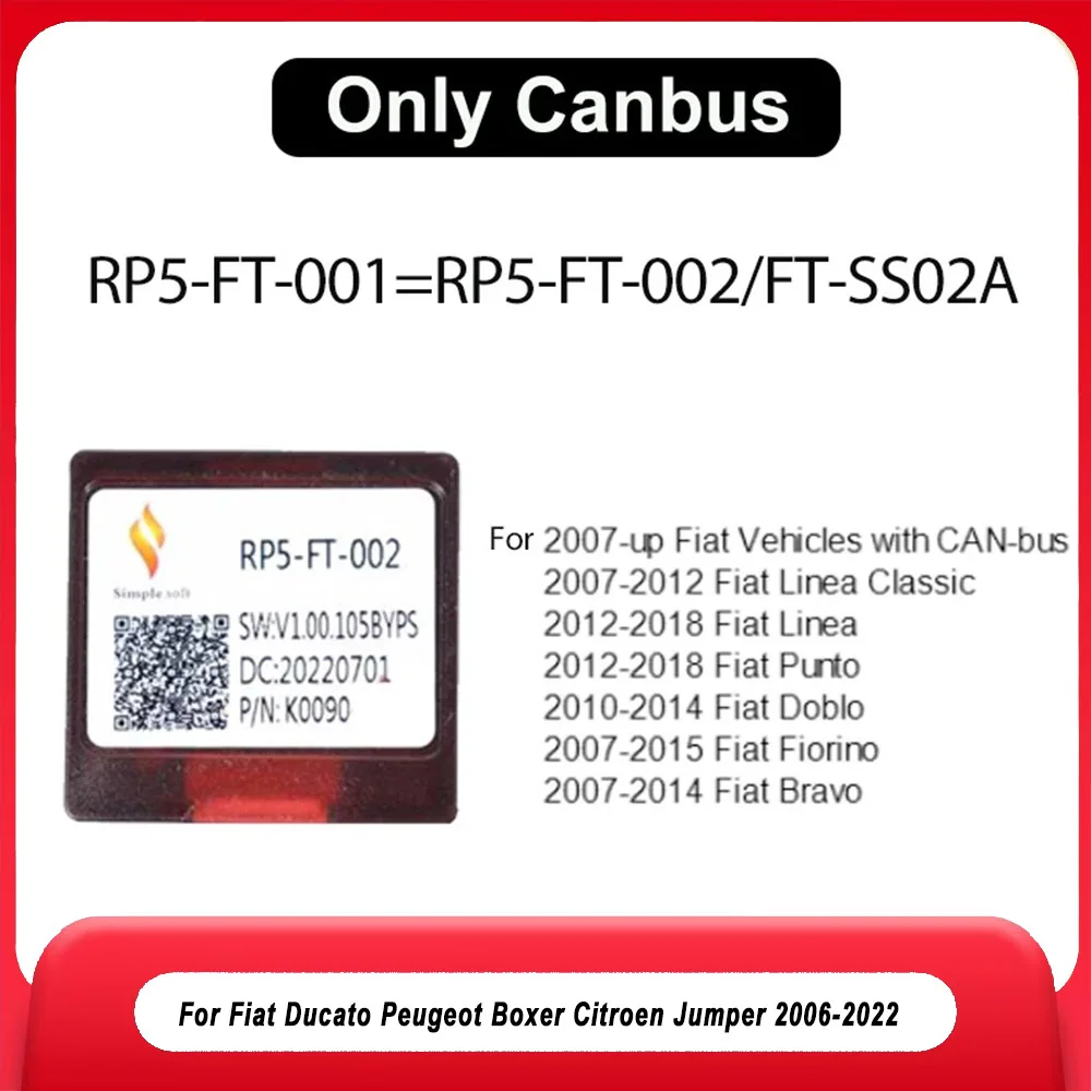 

Для Fiat Ducato Peugeot Boxer Citroen Jumper 2006-2022 2DIN стерео панель жгут проводов адаптер шнура питания декодер Canbus