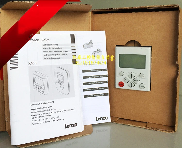 100% brand new original inverter 8400 Keypad X400 EZAEBK1001 in stock