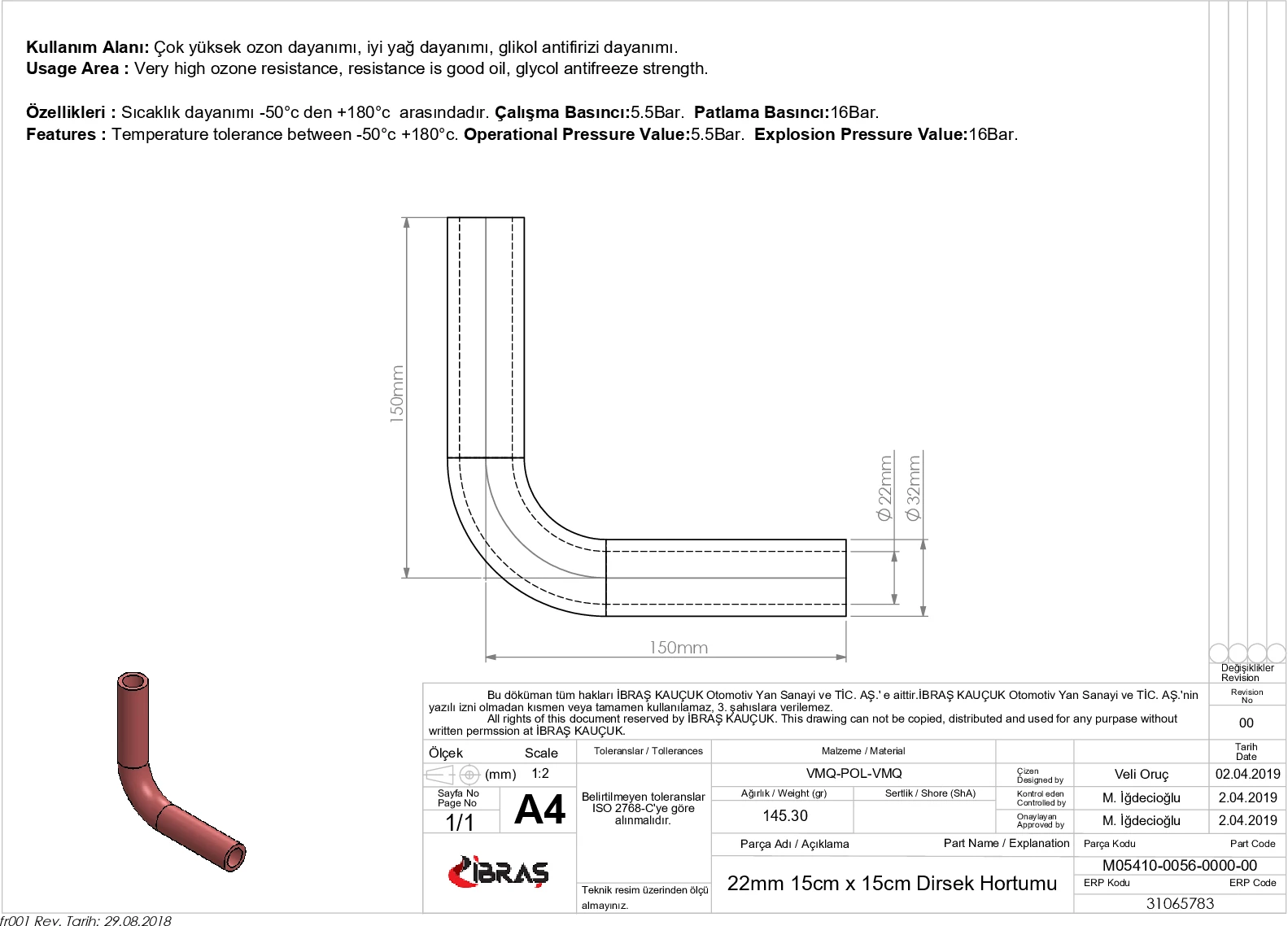 3 layers POLYESTERLI silicone Q 22mm 15cm x 15cm elbow hose for 65783 cm x 15cm elbow hose