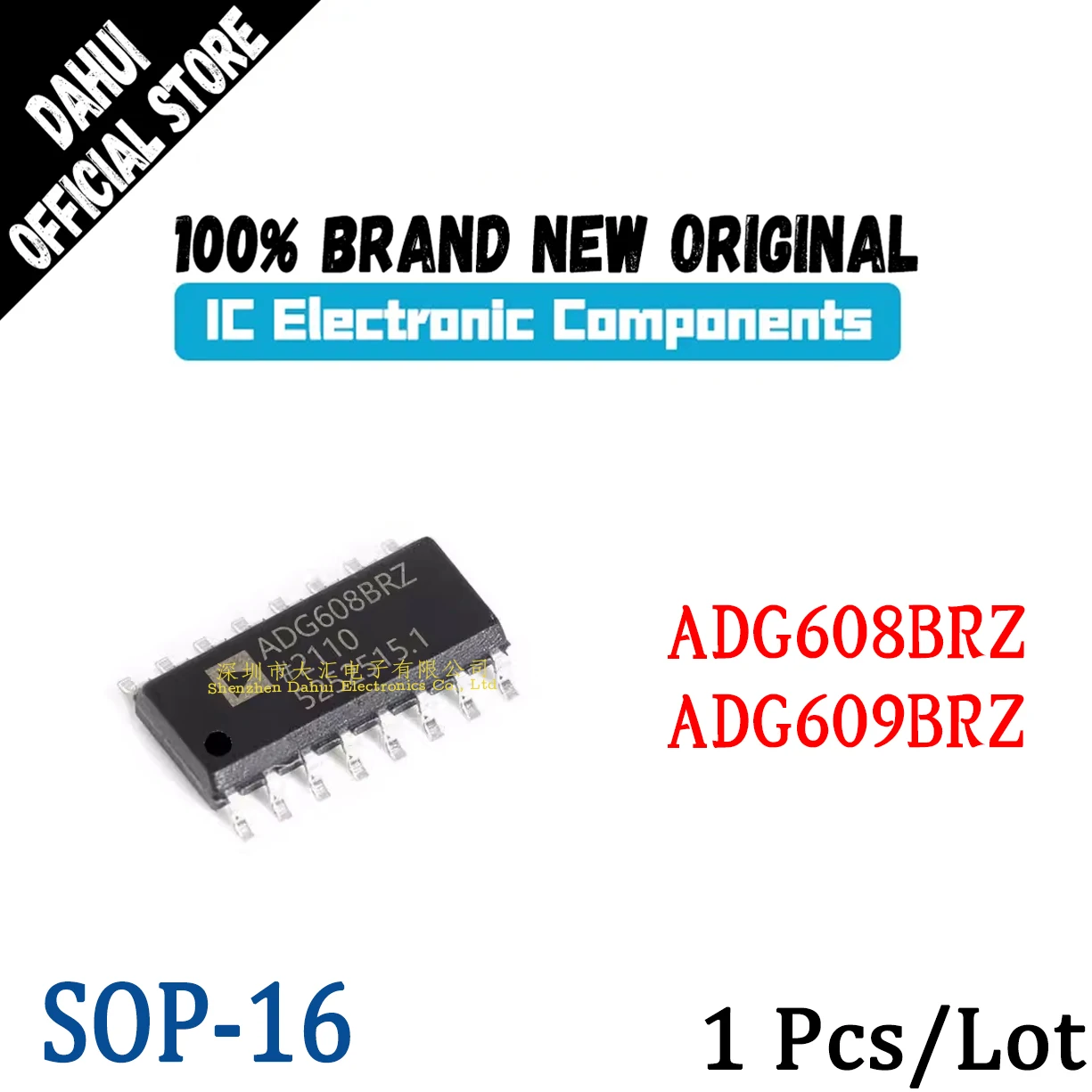 

ADG608BRZ ADG609BRZ ADG608BR ADG609BR SOP-16 chip IC new original