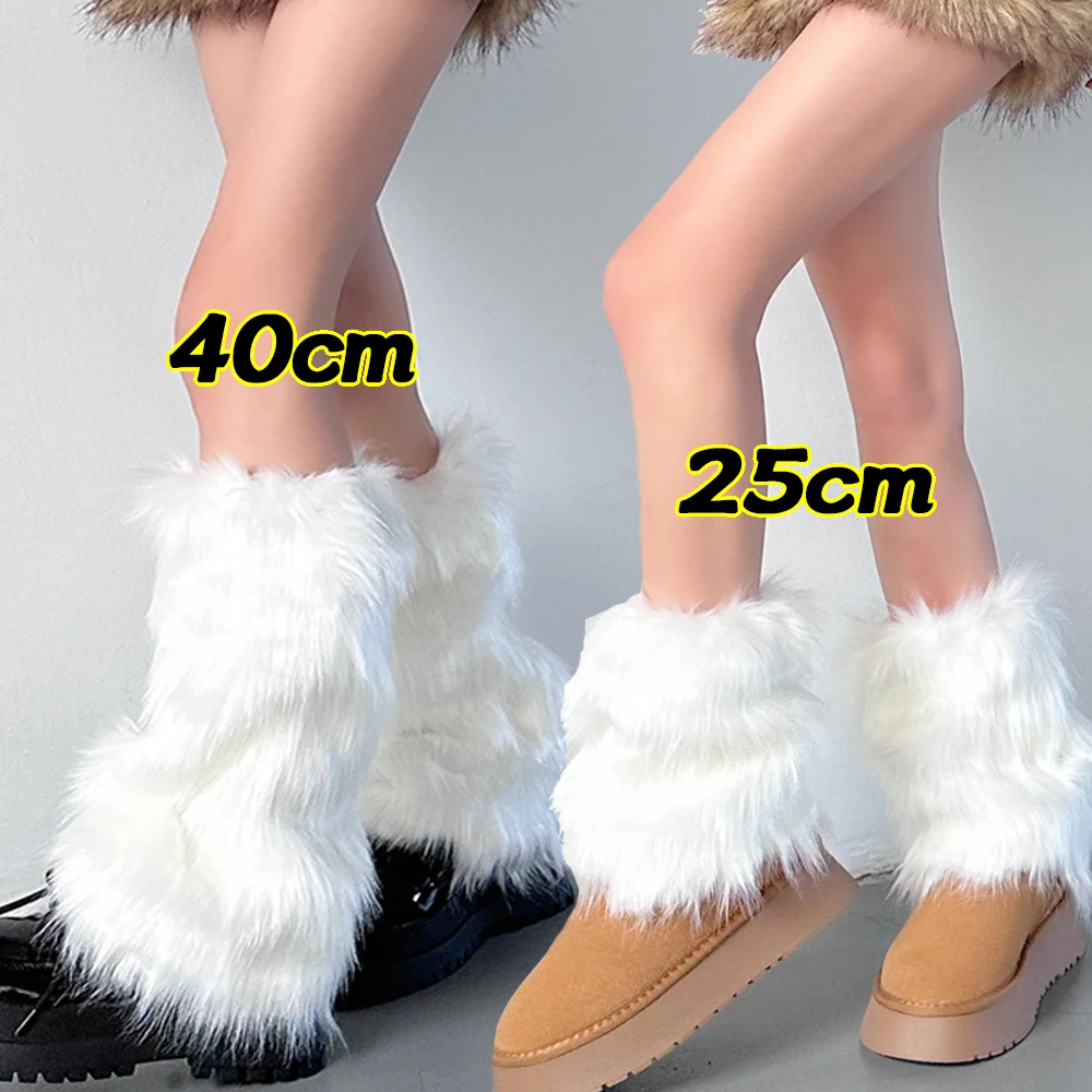 

Women Faux Fur Leg Warmers Y2K Punk Winter Warm Plush Thickening Jk Leggings Boots Cover Lolita Harajuku Party Long Leg Socks