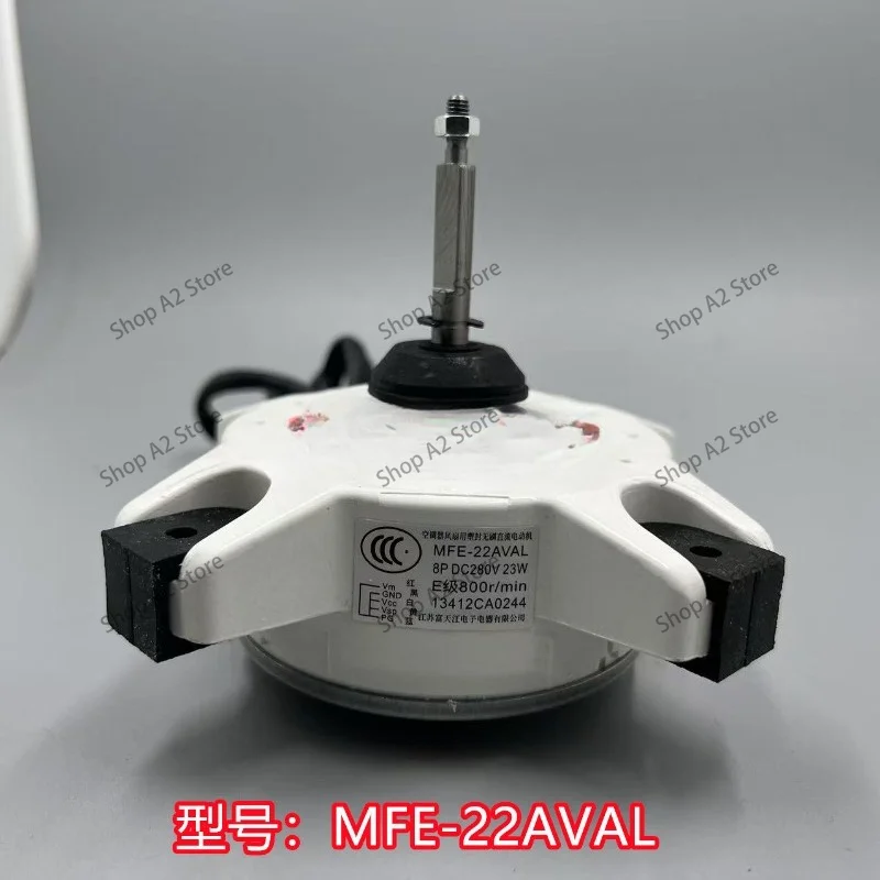 Inverter air conditioner external DC motor MFE-22AVL motor