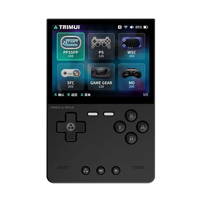 TRIMUI BRICK New Handheld Game Console 3.2'' IPS Screen Linux Trimui UI Metal Back Panel Key LED Lighting Free Keycap Gifts