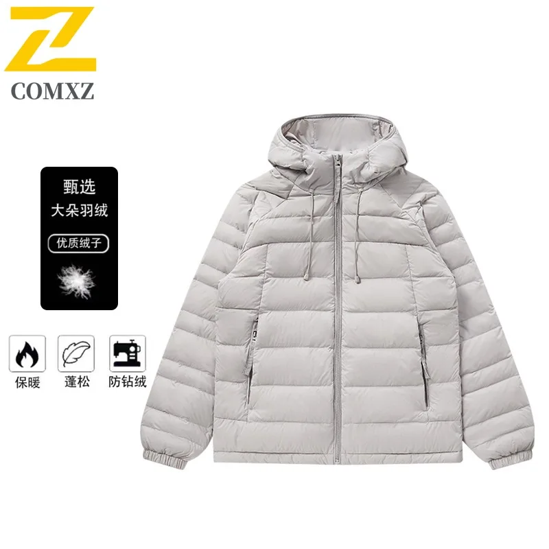COMXZ 90% Duck Down للجنسين نفس سترة خفيفة الوزن للشتاء في الهواء الطلق سترة حرارية رقيقة 2025 موضة جديدة سترة بقلنسوة غير رسمية