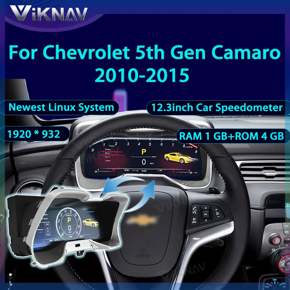 VIKNAV Digital Cluster Car Speedometer For Chevrolet 5th Gen Camaro 2010-2015  Linux System Car Instrument Cluster Screen