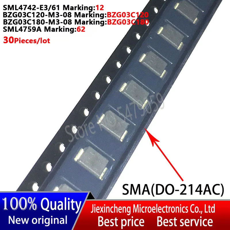30PCS SML4742-E3/61 MARKING:12 BZG03C120-M3-08 BZG03C120 BZG03C180-M3-08 BZG03C180 SML4759A 62 SMA(DO-214AC) original
