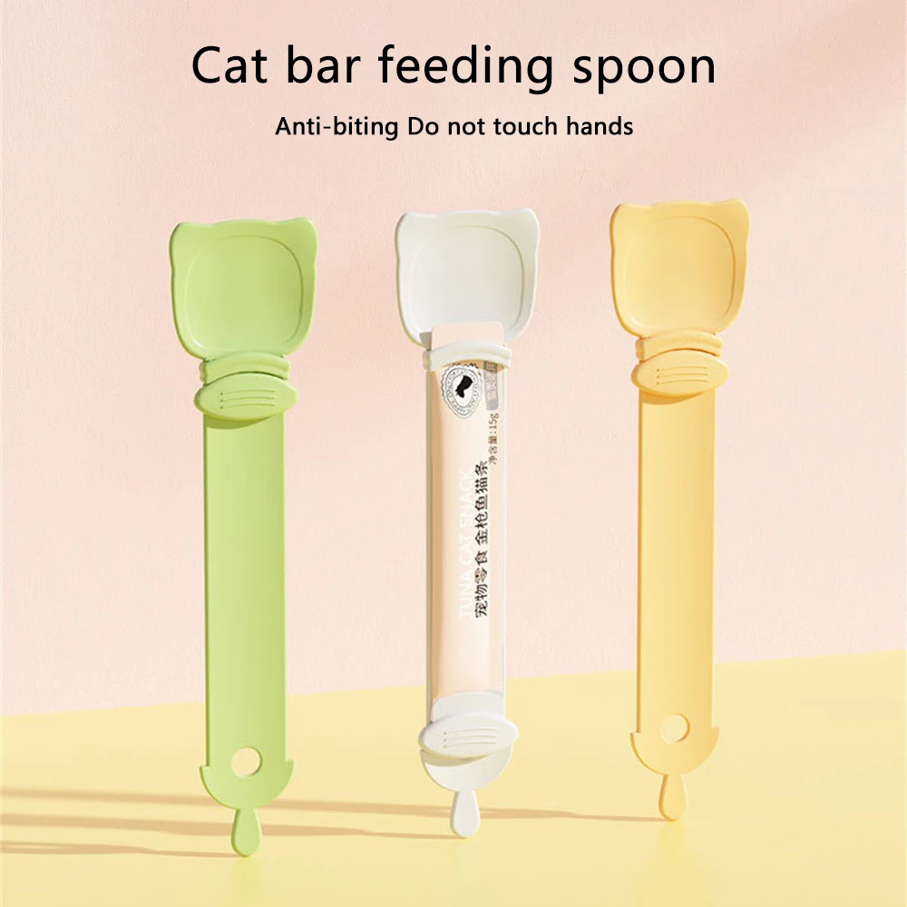 Cat Strip Spoon Easy To Use Carefree Snack Time Rich And Colorful Most Popular Cat Feeders Convenient Best Selling Cat Toys Safe