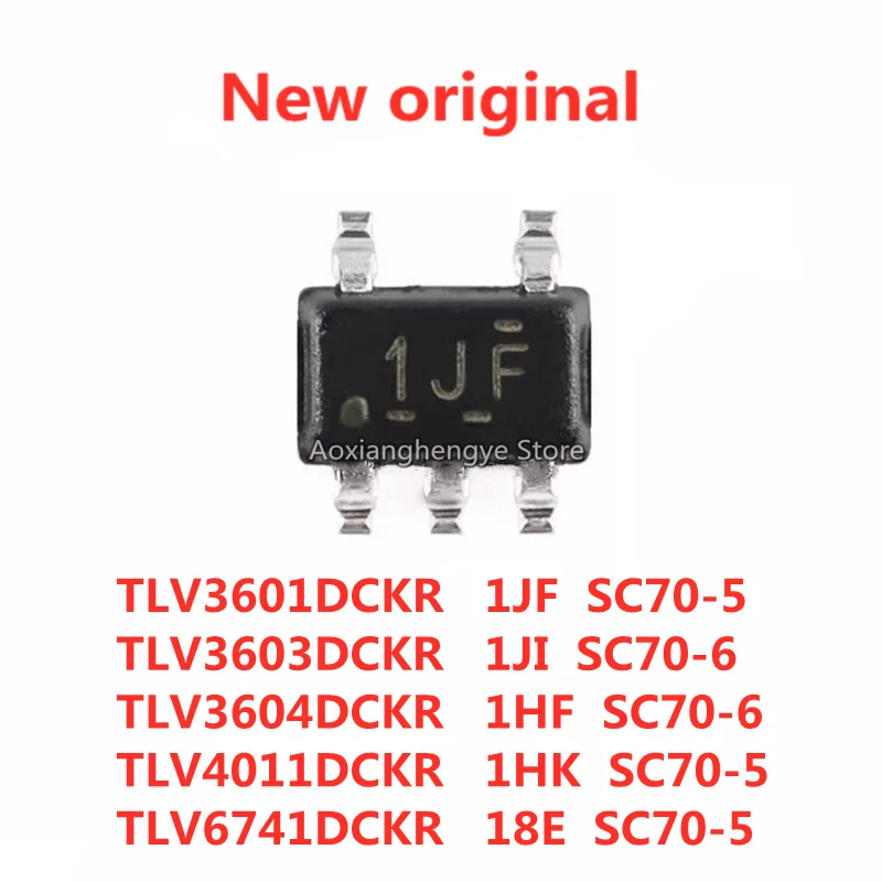 5PCS TLV3601DCKR 1JF TLV3603DCKR 1JI TLV3604DCKR 1HF TLV4011DCKR 1HK TLV6741DCKR 18E SC70-5 SC70-6 Analog comparator