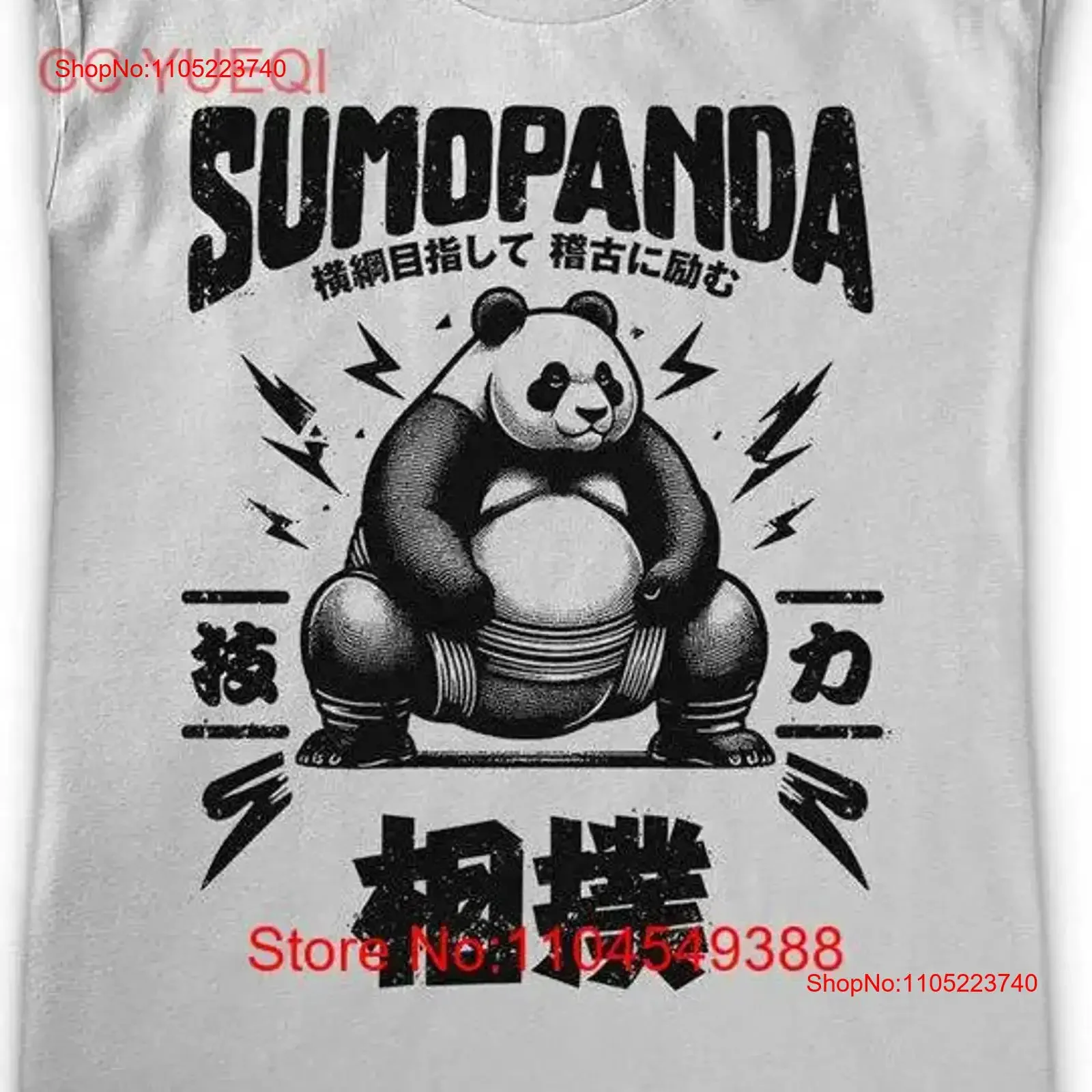 

Футболка Sumo Panda Wrestling Japan Wrestler Мужские размеры с ручным принтом винтажная стильная повседневная мода унисекс