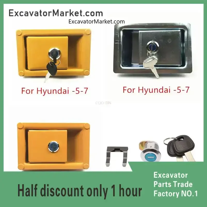 Lock Hydraulic Pump Door Lock For Hyundai 150 210 215 225 305 -5-7-9 Excavator Parts High Quality