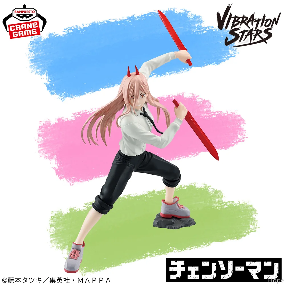 

In Stock Original BANPRESTO VIBRATION STARS Chainsaw Man Power Figure Anime Model Genuine Boxed Toy