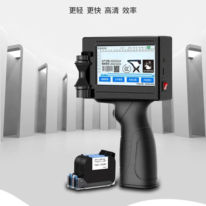 지능형 휴대용 잉크젯 프린터, 소형 생산 날짜 번호, QR 코드 조립 라인, 자동 레이저 코딩 기계
