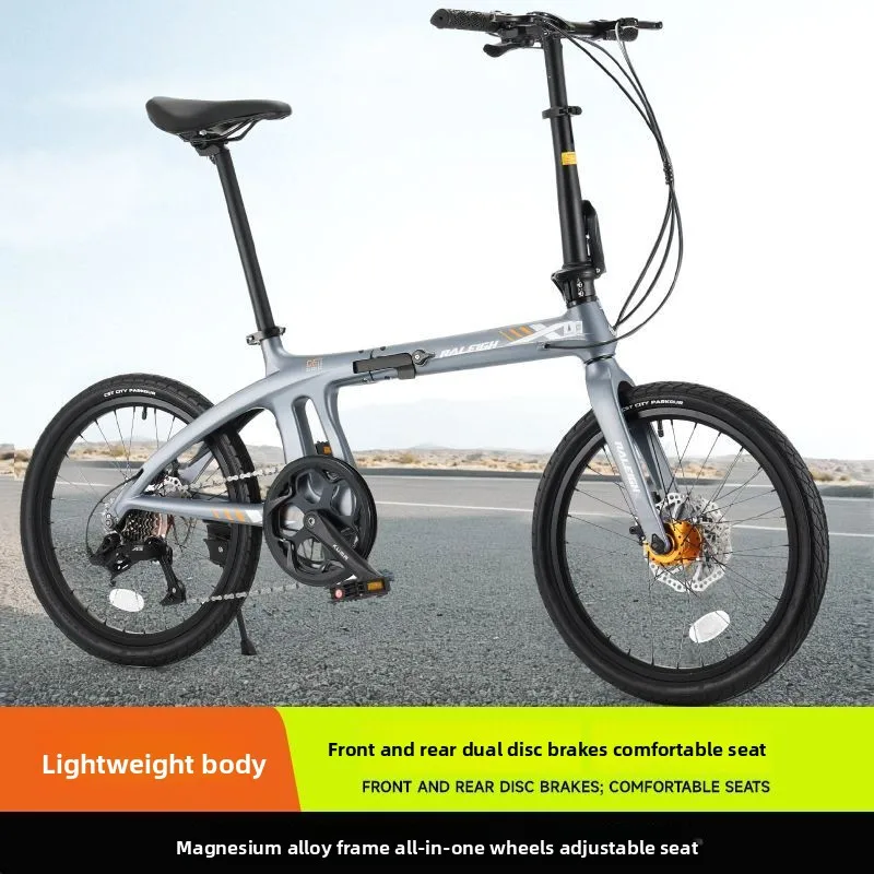 

Raleigh light fold MAG bicycle commuter magnesium alloy frame front and rear double disc brakes comfortable seat