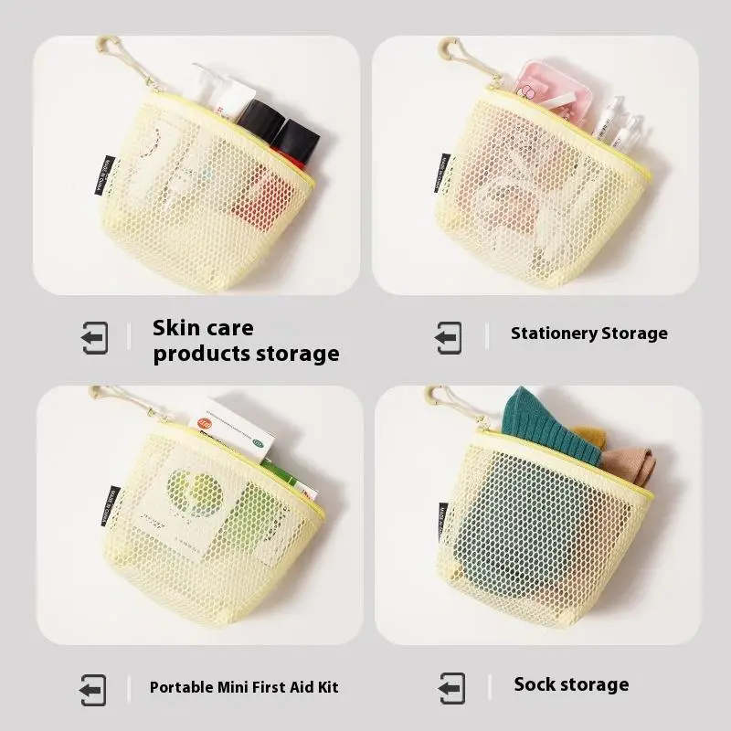 バスルームオーガナイザー 化粧品、トイレタリー、スキンケア用 ポータブル シンプルな口紅 化粧品収納バッグ メッシュデザイン トイレタリーバッグ