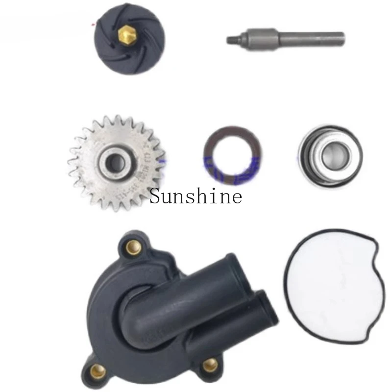 

GPR125/GPR150/CR150 APR150 water pump assembly