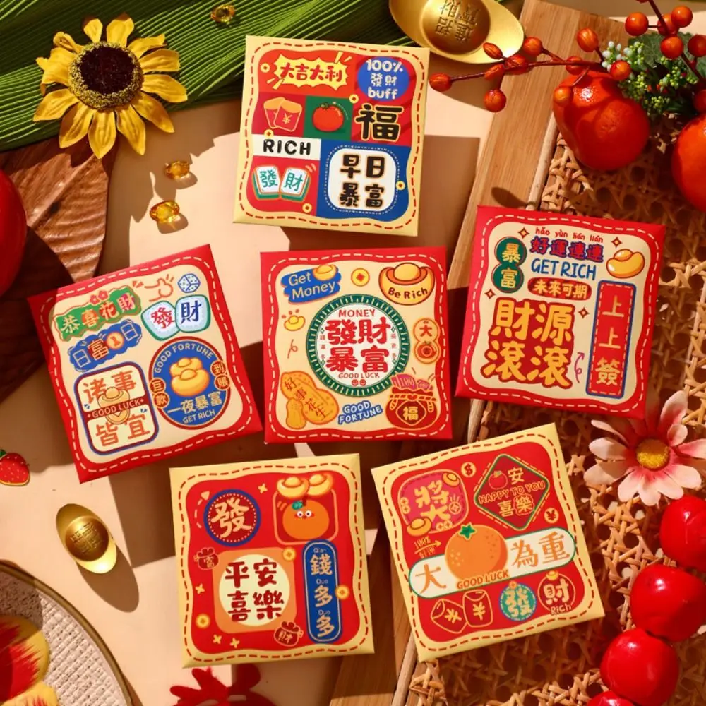 6Pcs Amplop Merah Tahun Ular Kartun Cina Cetakan Ucapan Terbaik dan Berkat Amplop Uang Tahun Baru Pola Campuran Kertas Hong Bao