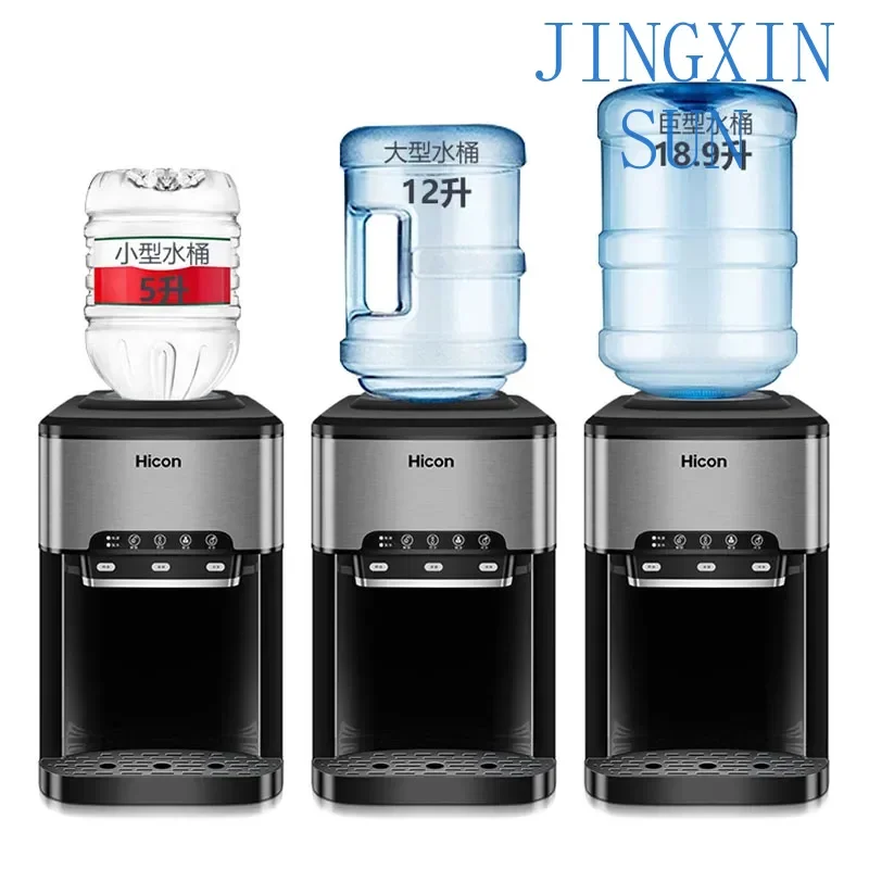 Household 220v HZB-25YLR Ice Machine Office Business Place Cold Water And Hot Water Ice-making One Desktop Water Dispenser Ice M