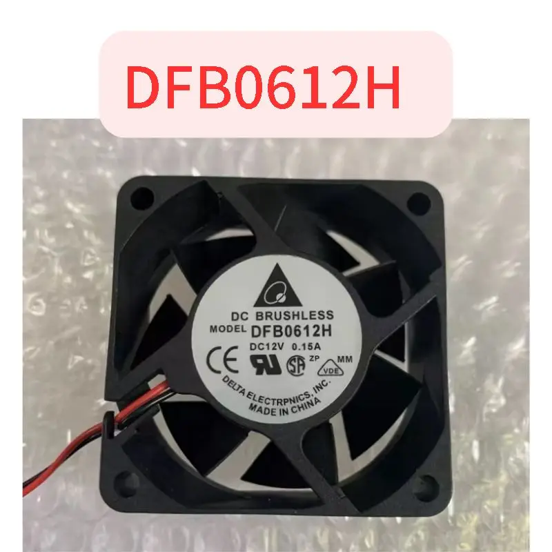 

DFB0612H Brand new fan