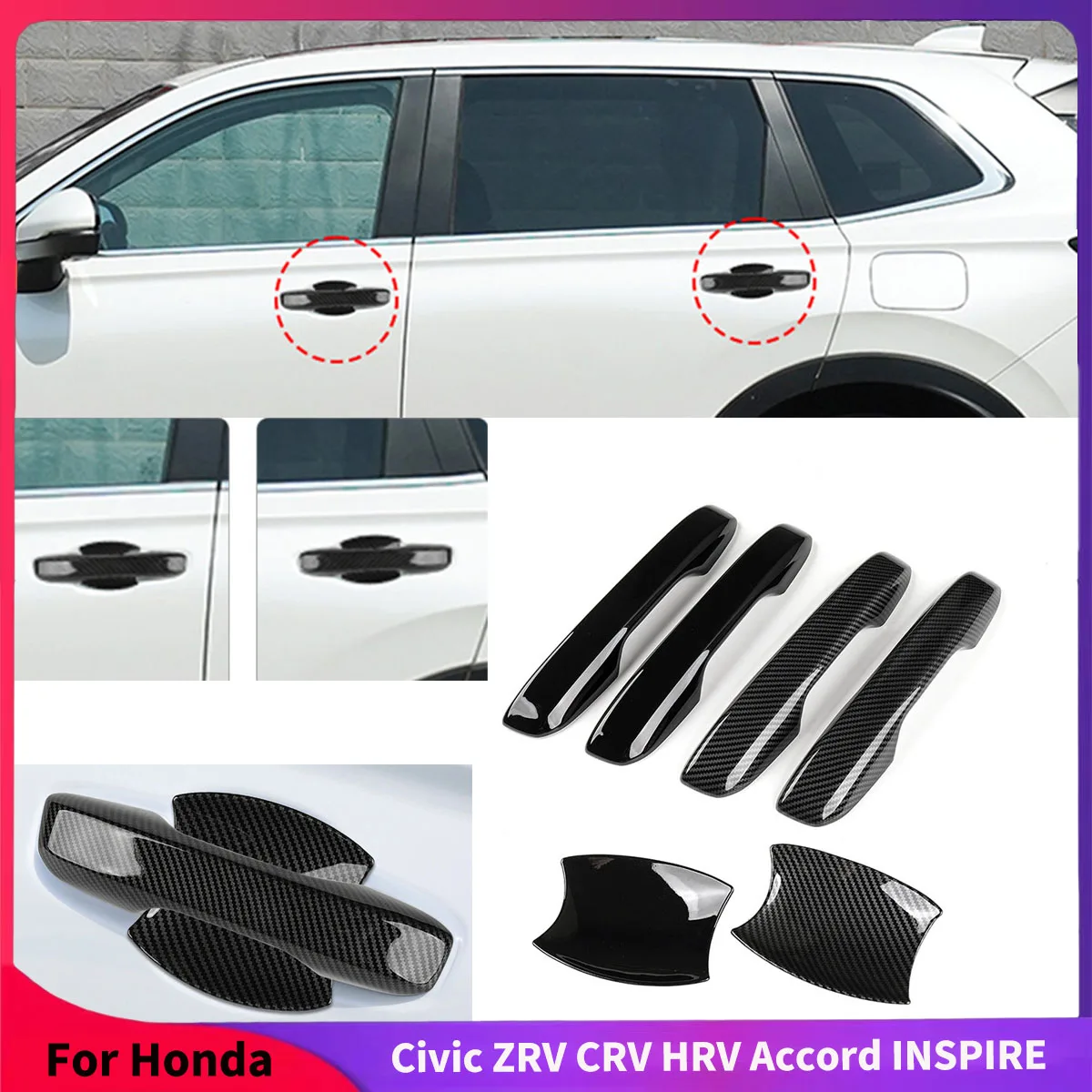 

4 шт. для Honda Civic ZRV CRV HRV Accord INSPIRE INTEGRA BREEZE, крышка дверной ручки автомобиля, аксессуары, комплекты кузова, защитная крышка