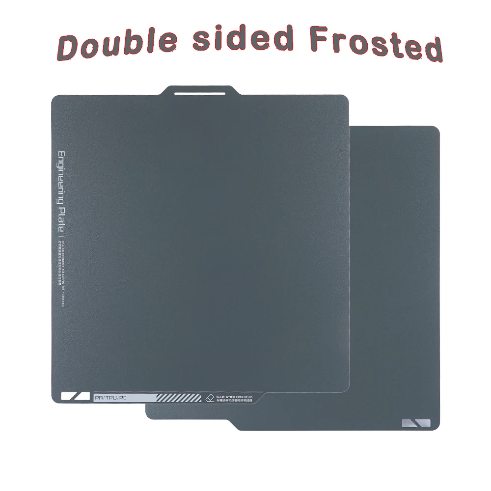 Bambulab Bauplatte Federstahlblech Pei Blatt 257x257 Bauplatte P1s Bambusplatte Labor Smooth Bambulabs X1 Carbon P1P A1