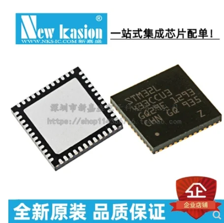 STM32L433RCT6 STM32L433CCU3 STM32L433CBU6 STM32L433RBT6 STM32L433RCI3 STM32L433CCT6 STM32L433CCU6 STM32L433VCT6 STM32L433CBT6