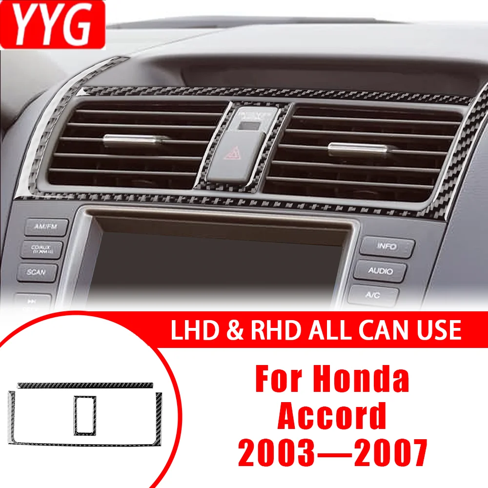 

Carbon Fiber Car Accessories Central Air Vent Outlet Panel Interior Cover Trim Sticker Modification For Honda Accord 2003—2007