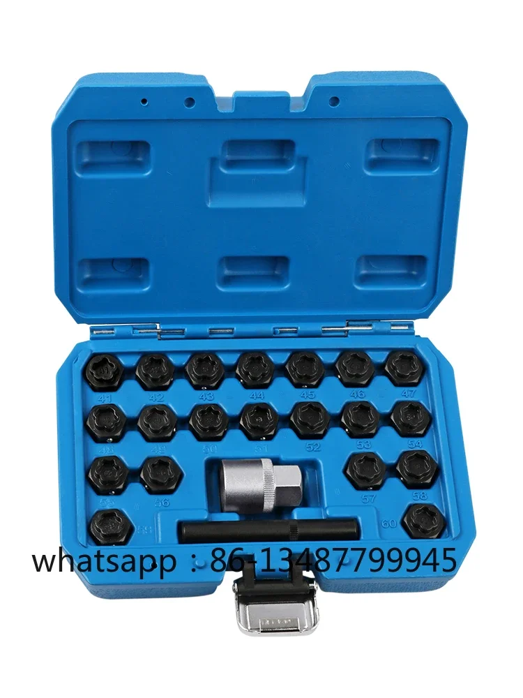 

Набор из 22 предметов, противоугонный винт, ключ для разборки, инструмент для снятия ключей