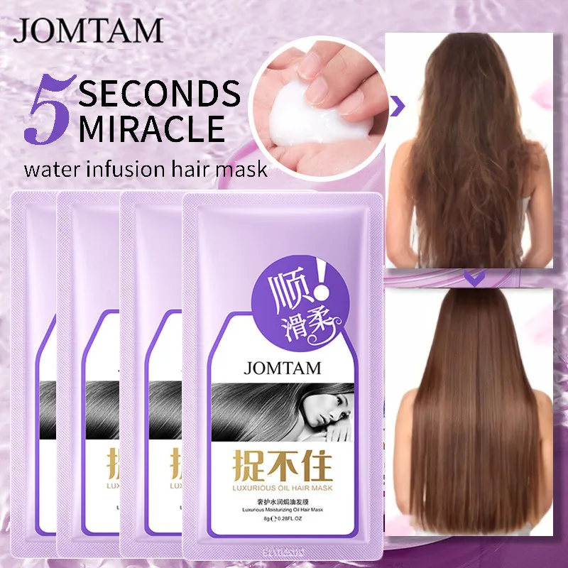 5 Seconds Repairs Hair Mask Keratin Magical Treatment Straightening Hair Mask Damage Frizzy Restore Soft Smooth Nutrition Care