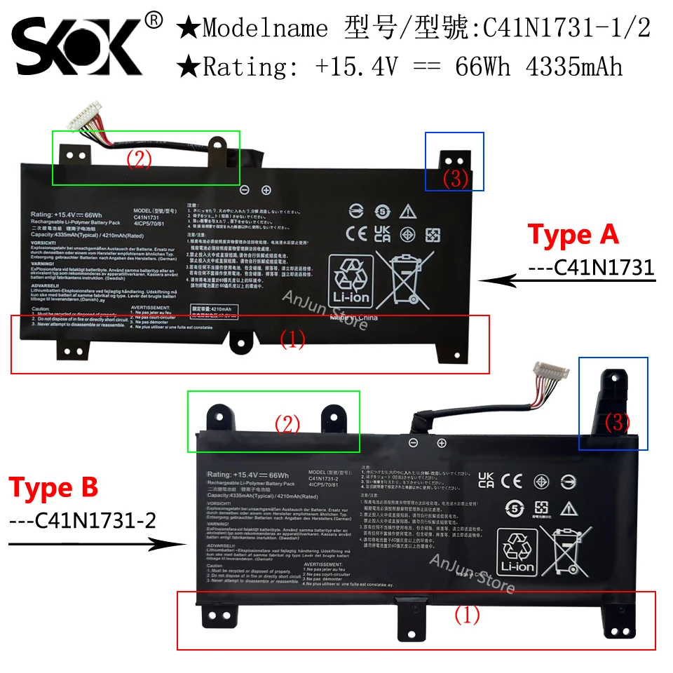 bateria do portatil substituicao para asus rog strix series notebook g512 g531 g532 g712 g731 g731 g732 gl531 gl731 px712 c41n17312 01