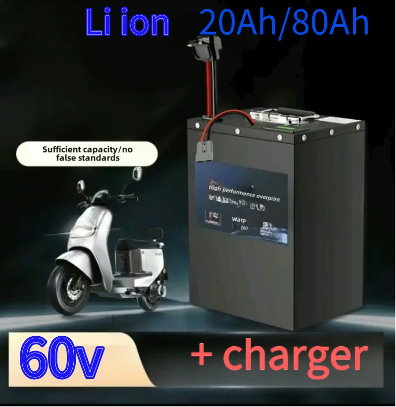 

62.9V 60V 60 80Ah Lithium Ion Battery BMS 16S for 3000W Scooter Bike Tricycle Motorcycle with +10A Charger 62.9V 63V Li Ion Batt