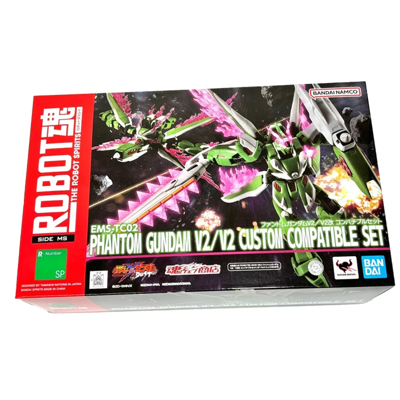 BANDAI August Soul Limited ROBOT Ghost Gundam V2 V2 Change Can Move Hand Desktop Case Display